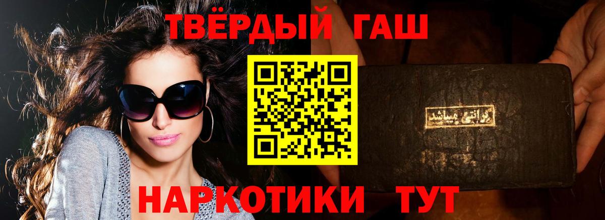 КОКАИН  КЕТАМИН  Марихуана  Великий Новгород  Мефедрон кристаллы  ГАШ  Вход с VPN  Alpha PVP СК кристаллы  Метамфетамин 
