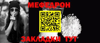 каннабис Апшеронск