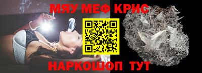 кокаин Апрелевка