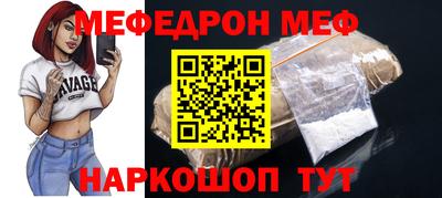 каннабис Апшеронск