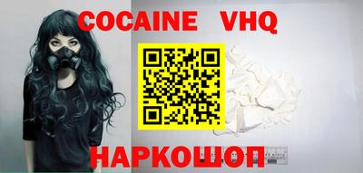 прущая мука Аргун