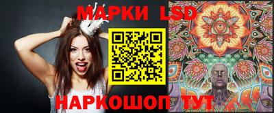 прущая мука Аргун