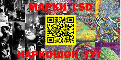 кокаин Апрелевка