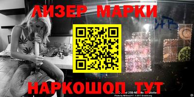 прущая мука Аргун