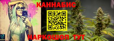 прущая мука Аргун