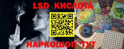 кокаин Апрелевка