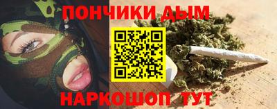 кокаин Апрелевка