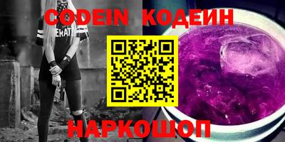 кокаин Апрелевка