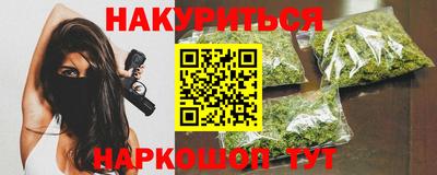 кокаин Апрелевка