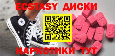 прущая мука Аргун