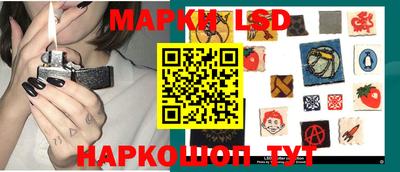 кокаин Апрелевка