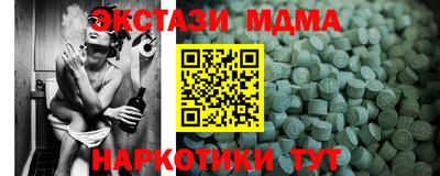 прущая мука Аргун