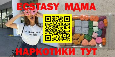 прущая мука Аргун
