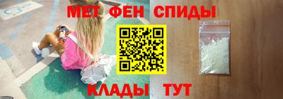 каннабис Апшеронск