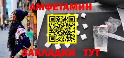 кокаин Апрелевка