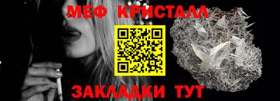 прущая мука Аргун