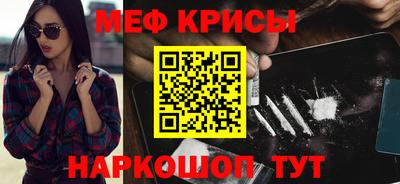 каннабис Апшеронск