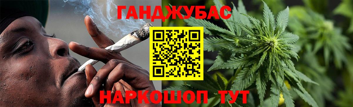 Бошки марихуана SATIVA & INDICA Великий Новгород